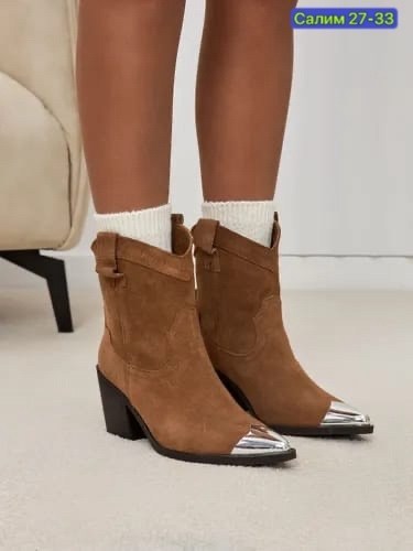 полусапоги, женская,ботильоны казаки,стильные ботильоны,полусапожки на каблуке