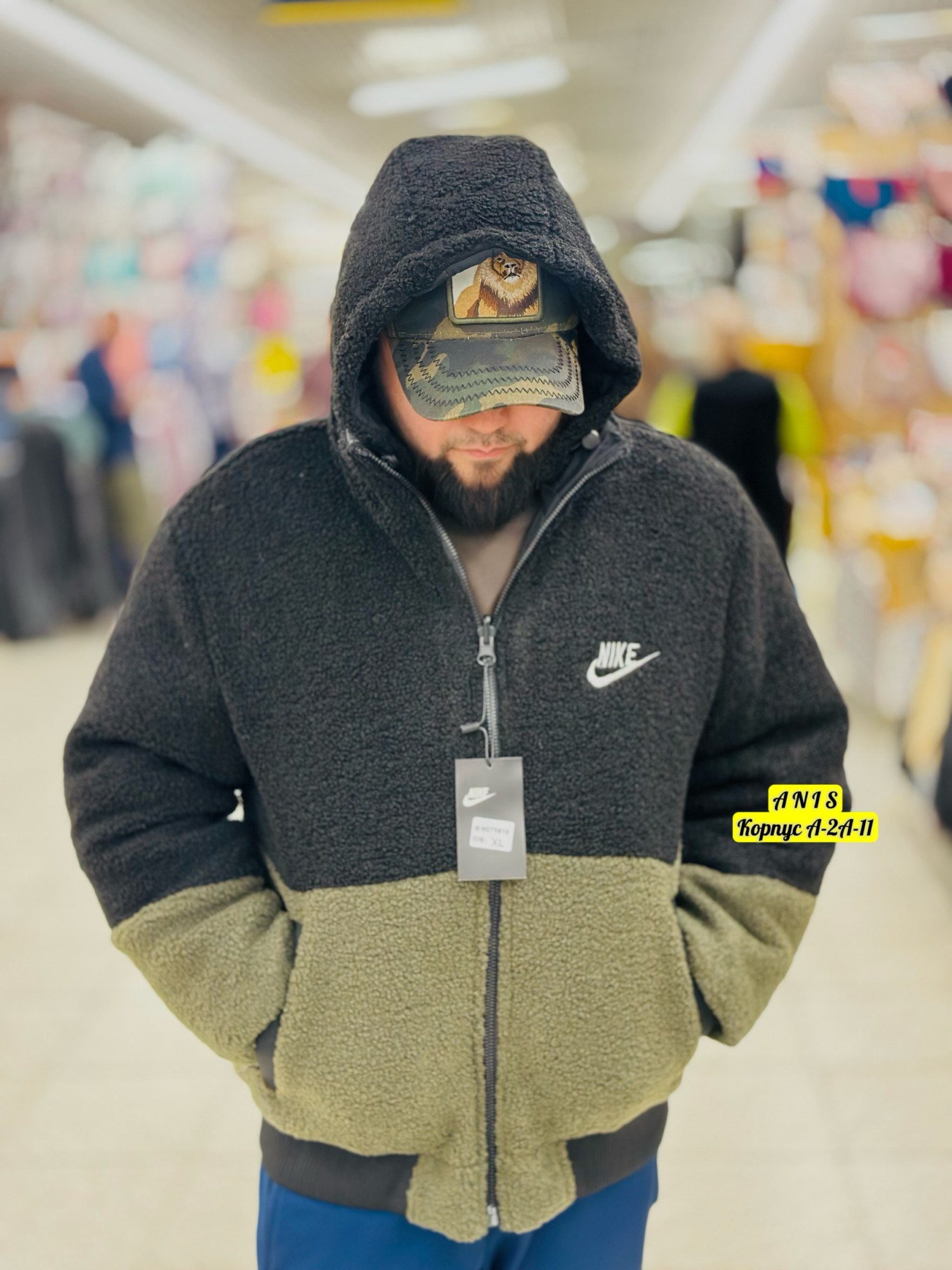 куртка,куртка мужская nike,куртка мужская,куртка двухсторонняя зимняя,демисезонная куртка nike