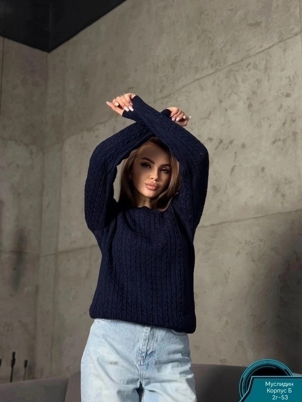 свитера женские,женская кофта,джемпер,свитера женские вязаные,свитер вязаный оверсайз