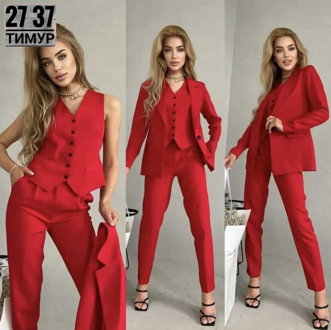 костюм женский брючный тройка,женский брючный костюм,костюм женский тройка,костюмы брючные,женский брючный костюм двойка
