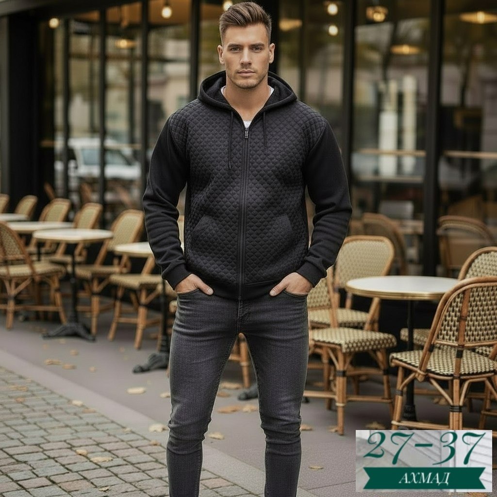 толстовка мужской,куртка толстовка,демисезонная куртка,толстовки для мужчин,толстовка кофта