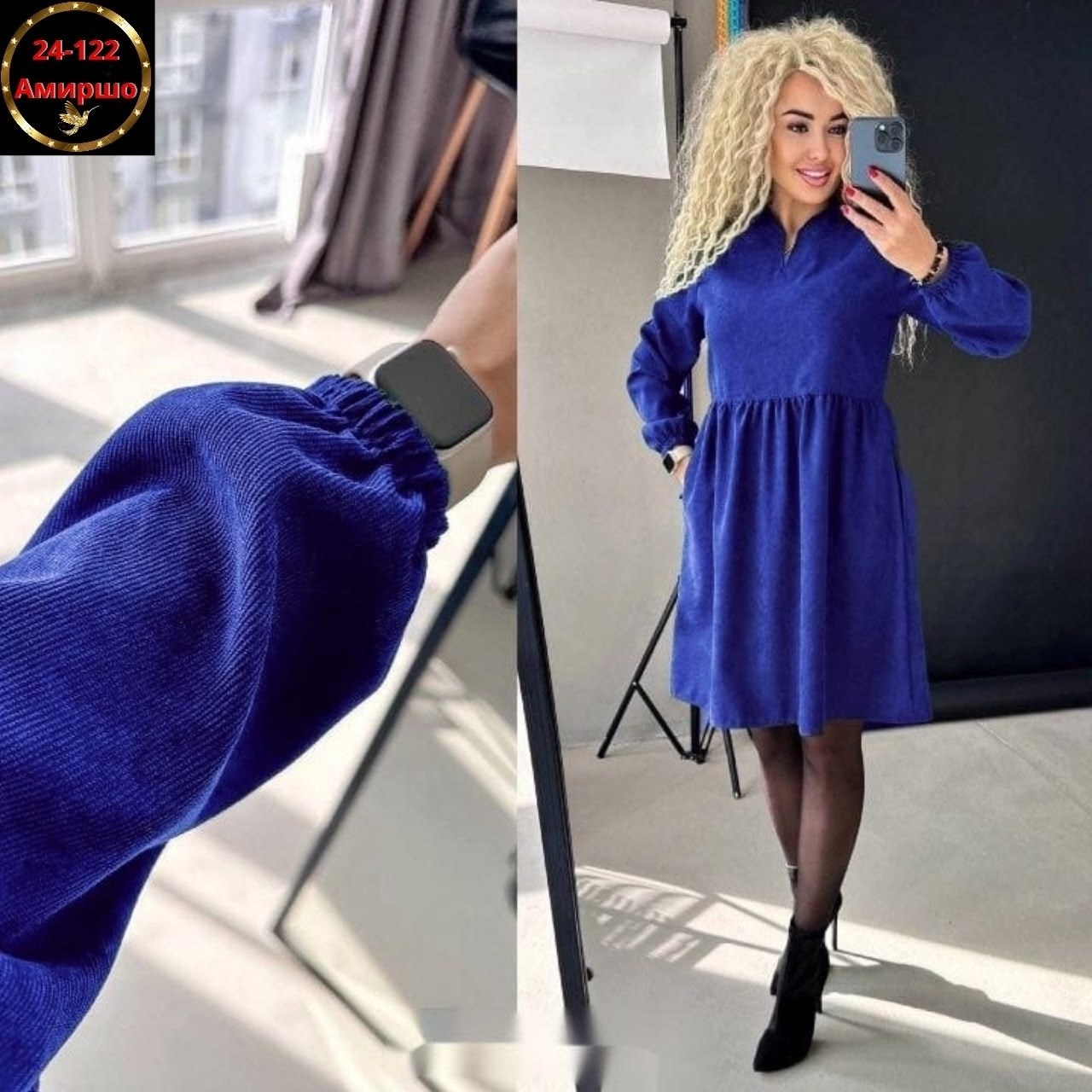 женское платье теплое,платье вельвет,платье идеальное,платье сарафан,платье женское повседневное