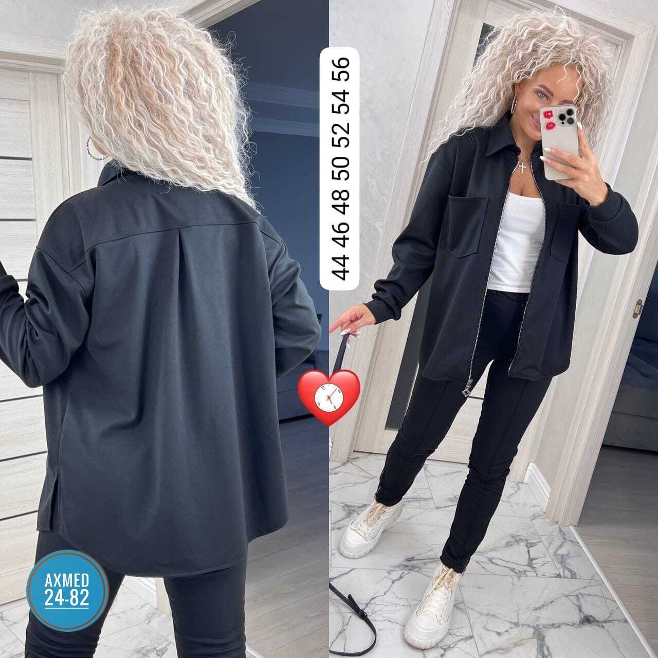 костюм женский двойка,женские костюмы,костюмы двойки,стильные костюмы,костюм двойка модный