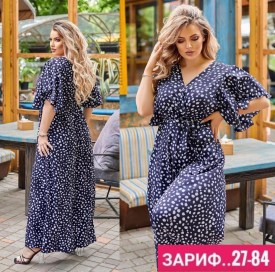 Платье