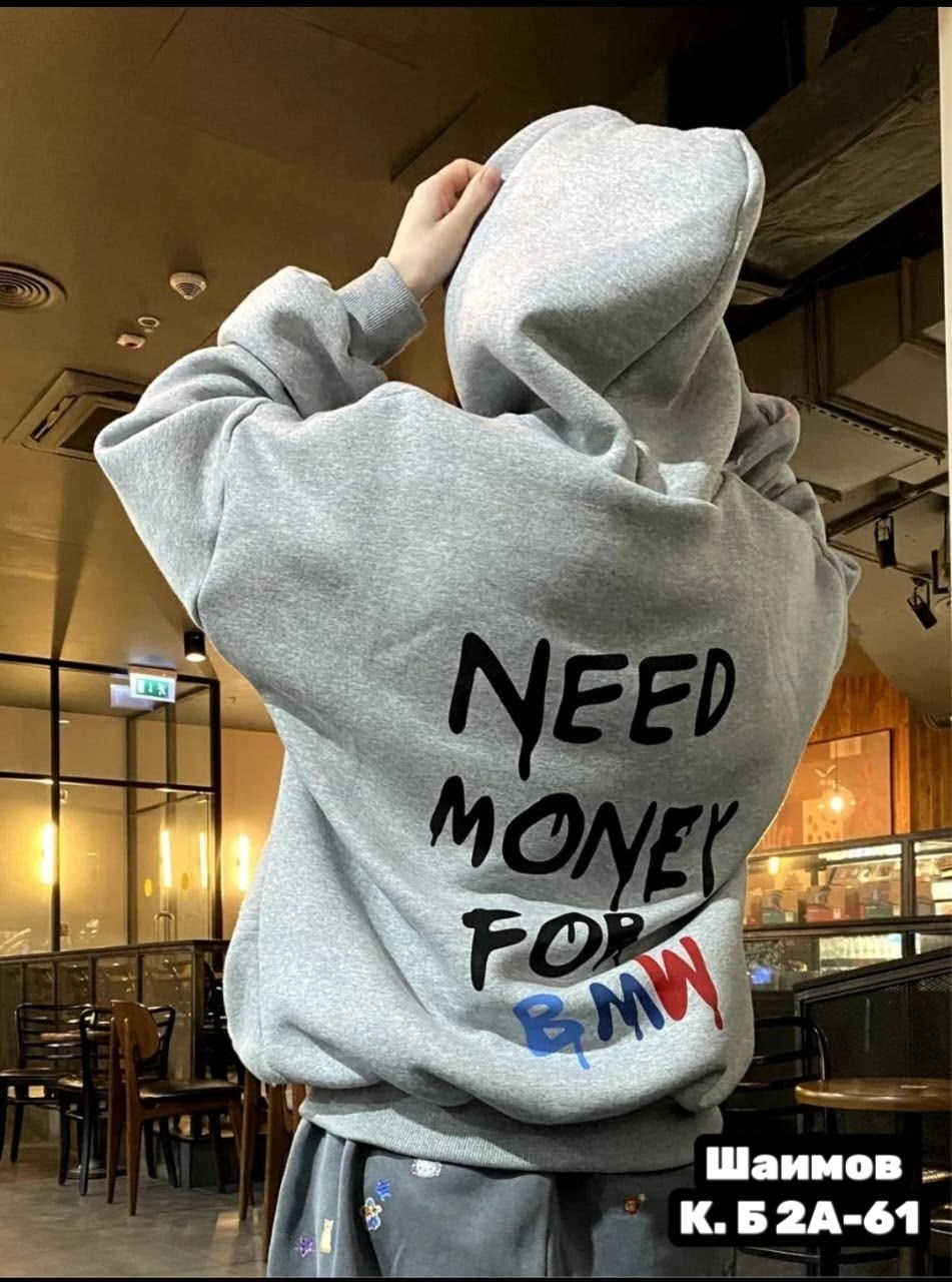 толстовка оверсайз с капюшоном и принтом,толстовка оверсайз с капюшоном,толстовка оверсайз,толстовка кофта,толстовка в стиле