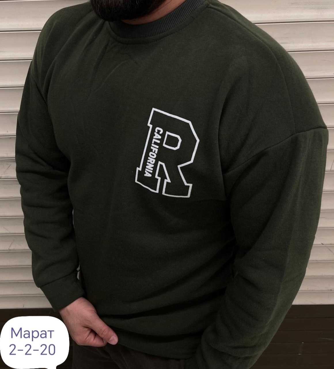 толстовки свитшот,толстовка кофта,толстовка мужская,мужские свитшоты,кофта мужская