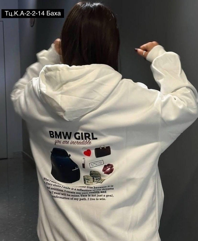 модная толстовка,толстовки кофта,женское толстовка,толстовка в стиле,свитшот женская