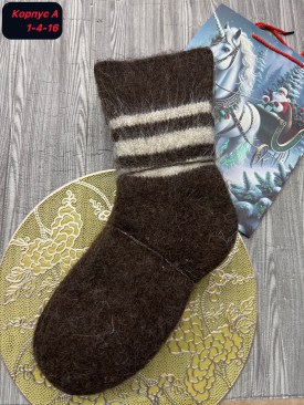 Носки