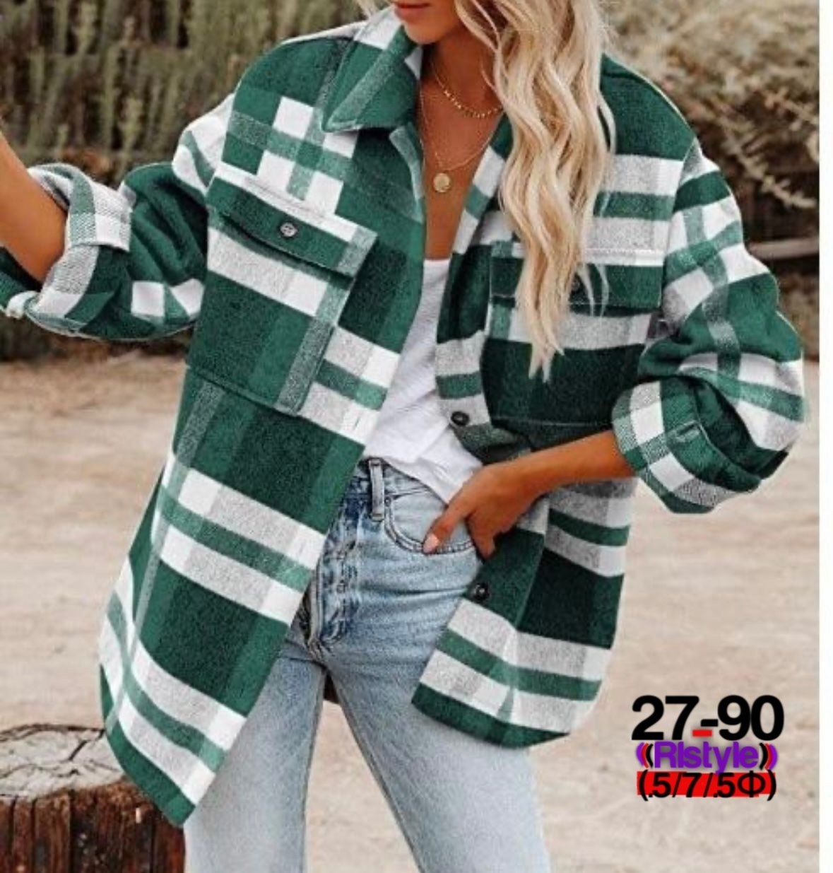 теплая рубашка,клетчатая рубашка,пальто в клетку,клетчатая куртка,рубашка женская в клетку