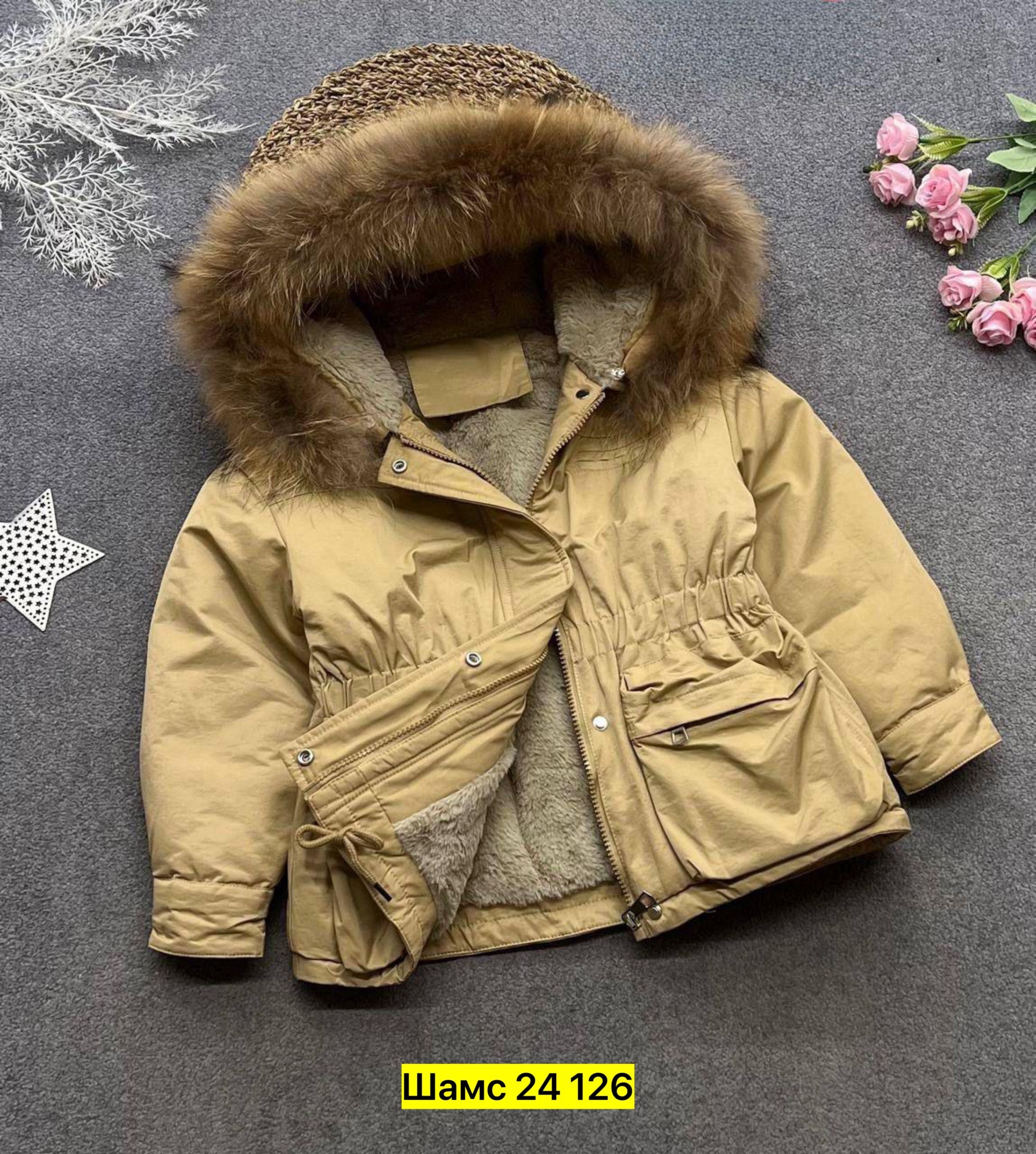 детская куртка зимняя,куртки зимние детские,куртка детская,куртка зимняя,зимние куртки для девочек