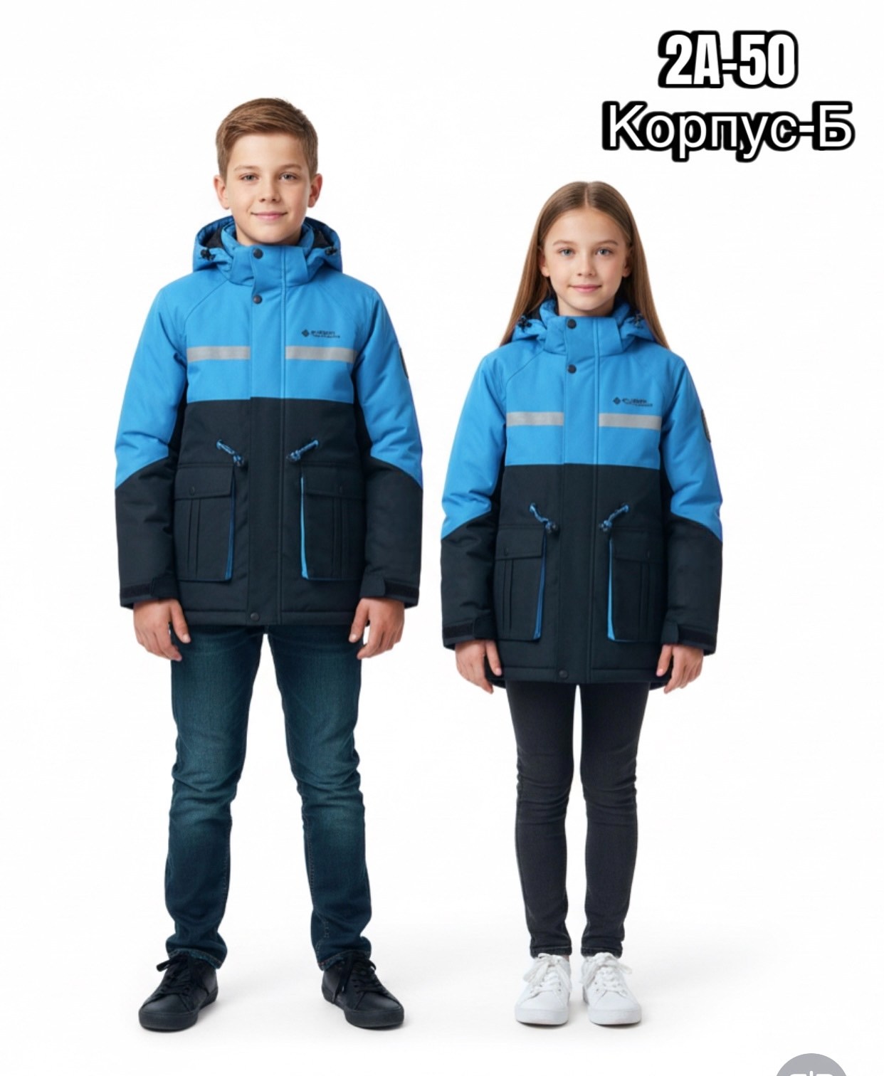 куртка для мальчика,куртка подростковая демисезонная,куртка демисезонная,куртка подростковая,куртка демисезонная для мальчик