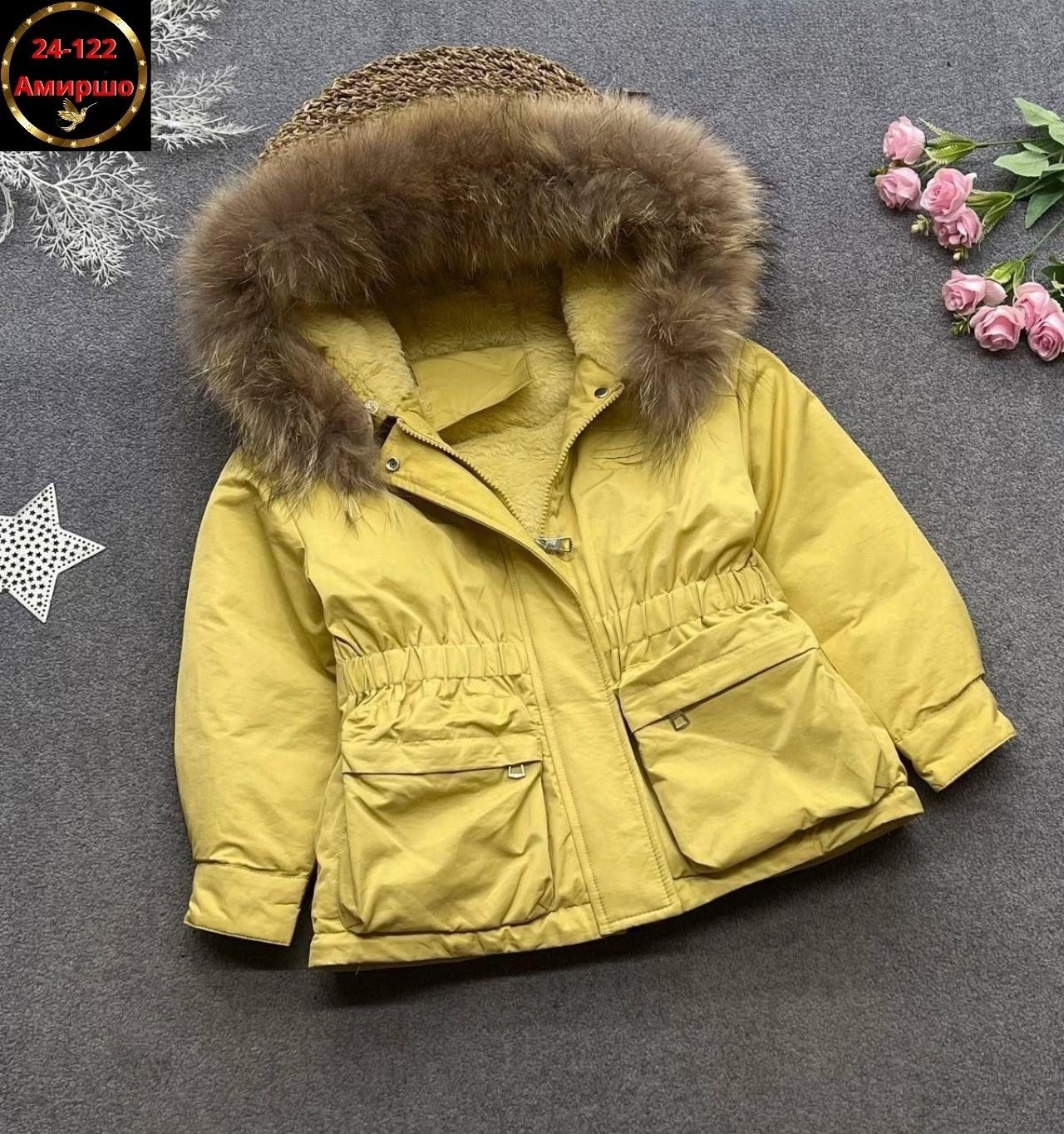 зимняя детская куртка,куртка зимняя,куртка парка для девочки,куртка для девочки зимняя,куртка парка