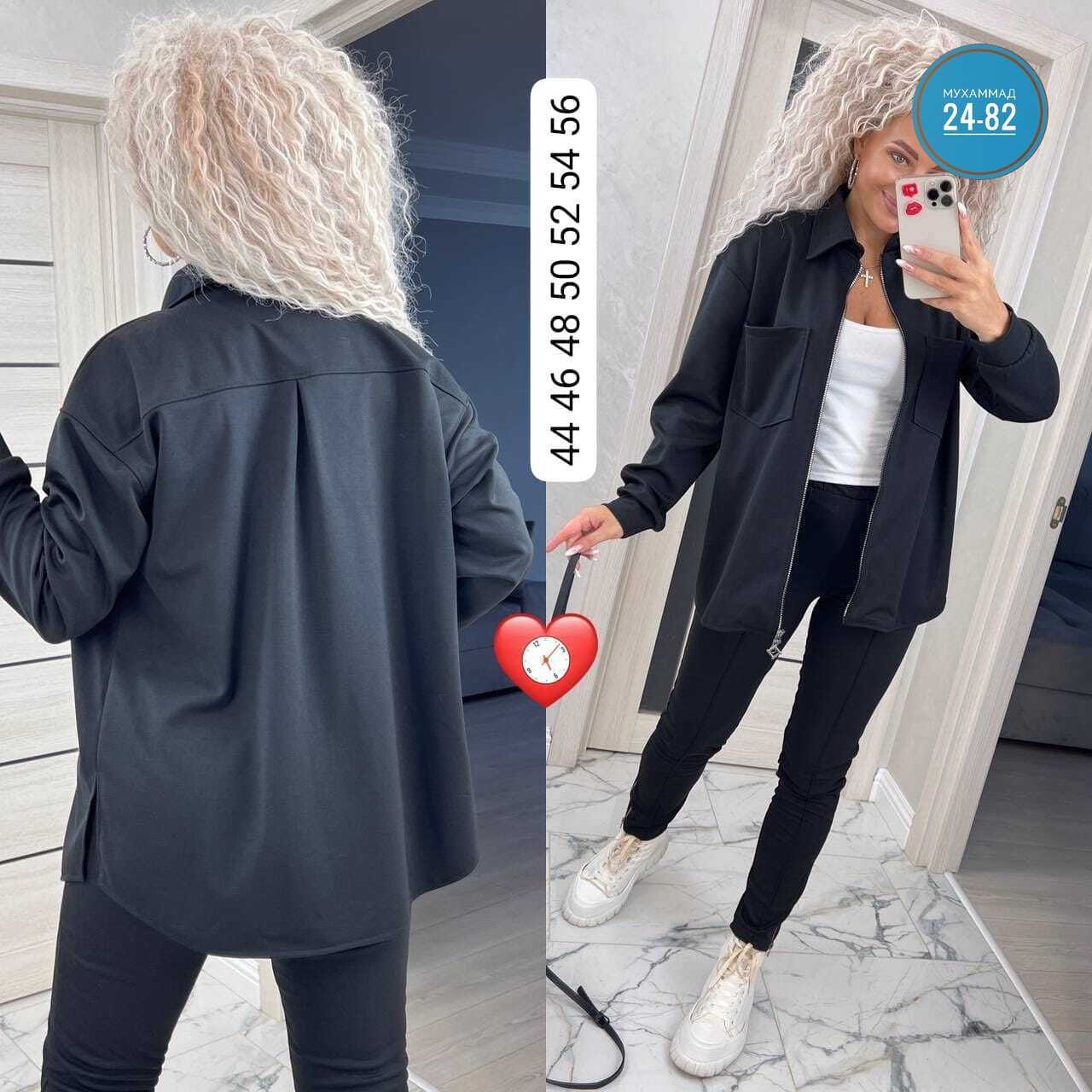 рубашка женская,женские блузки и рубашки,блузка женская,костюмы двойки,рубашка