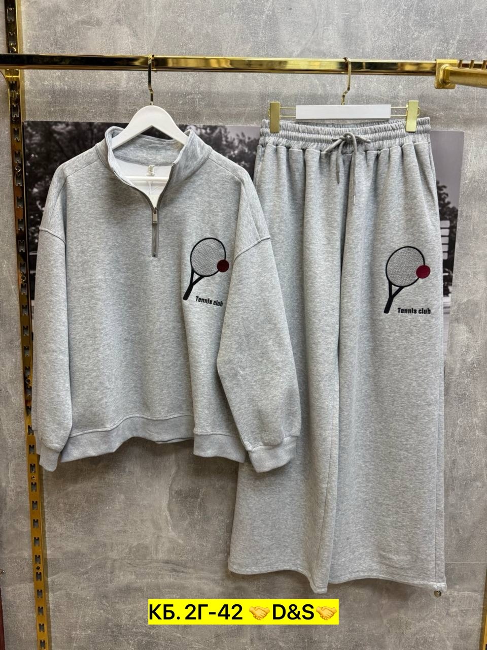 спортивные костюмы женские,спортивные костюм,костюм женский на флисе,костюмы комплекты,костюм на флисе