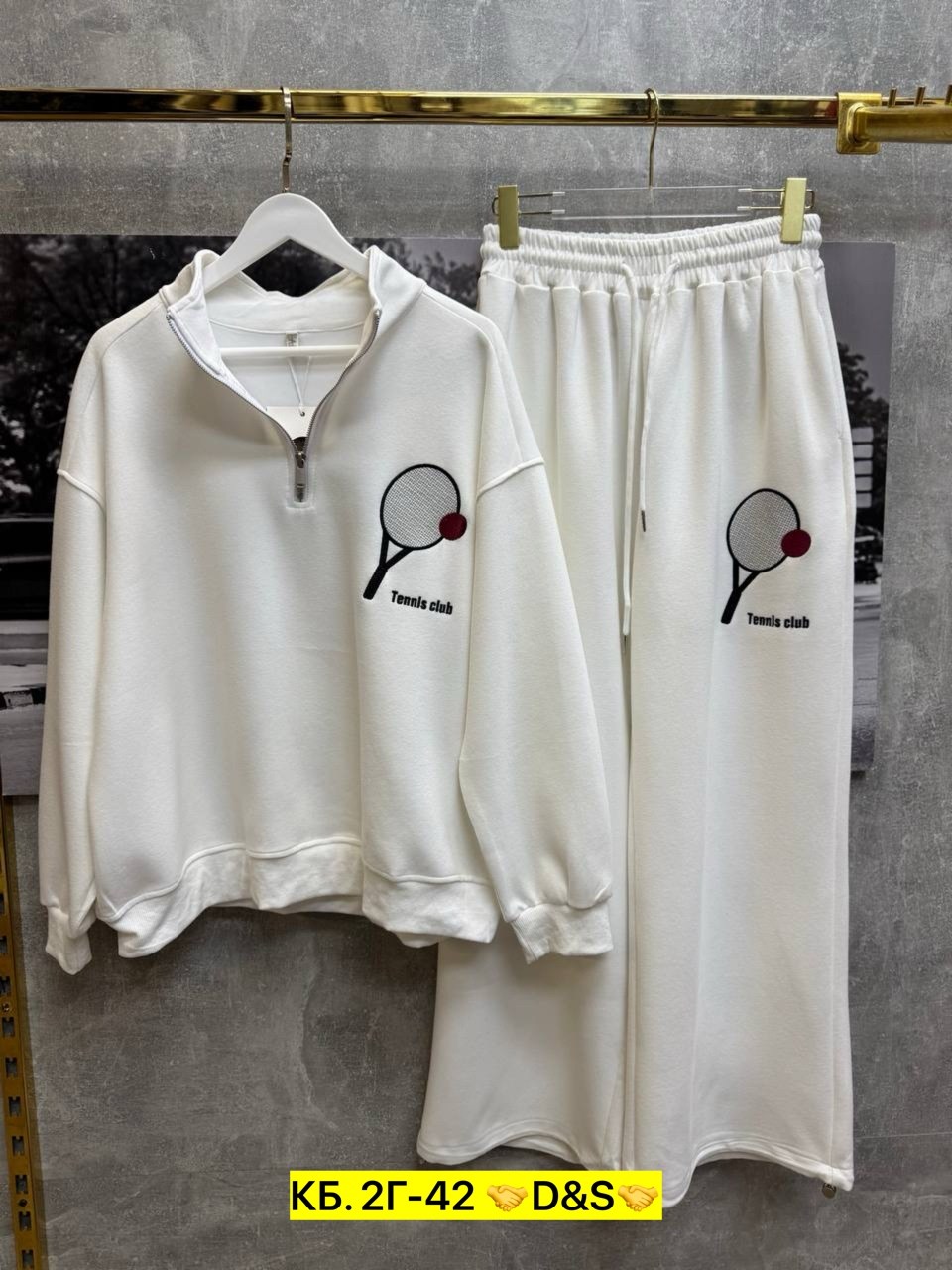 спортивные костюмы женские,спортивные костюм,костюм женский на флисе,костюмы комплекты,костюм на флисе