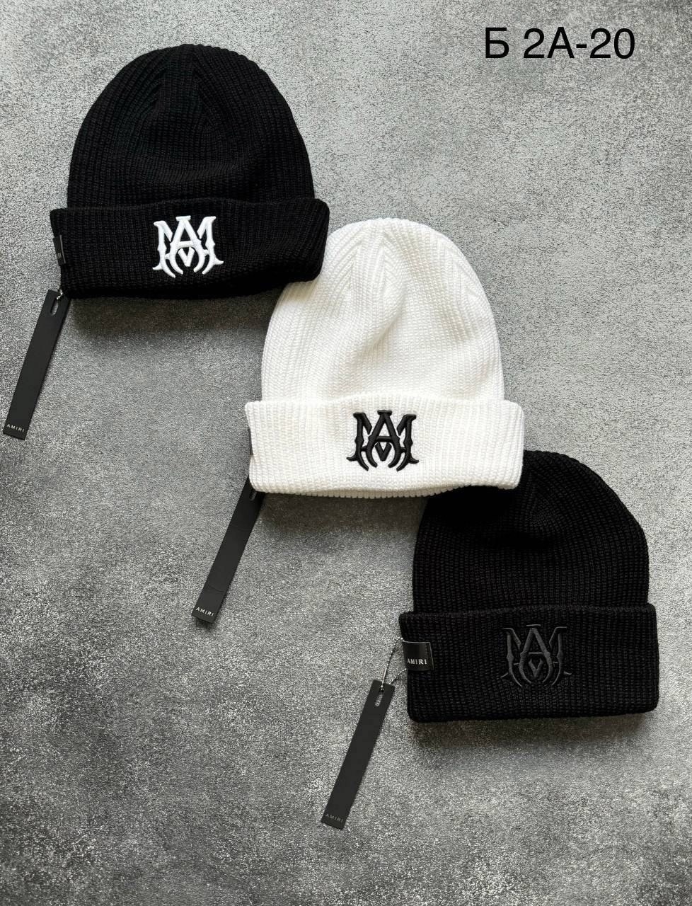 шапка бини,стильная шапка,брендовые шапки,классная шапка,вязаная шапка