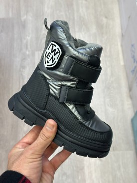 Ботинки