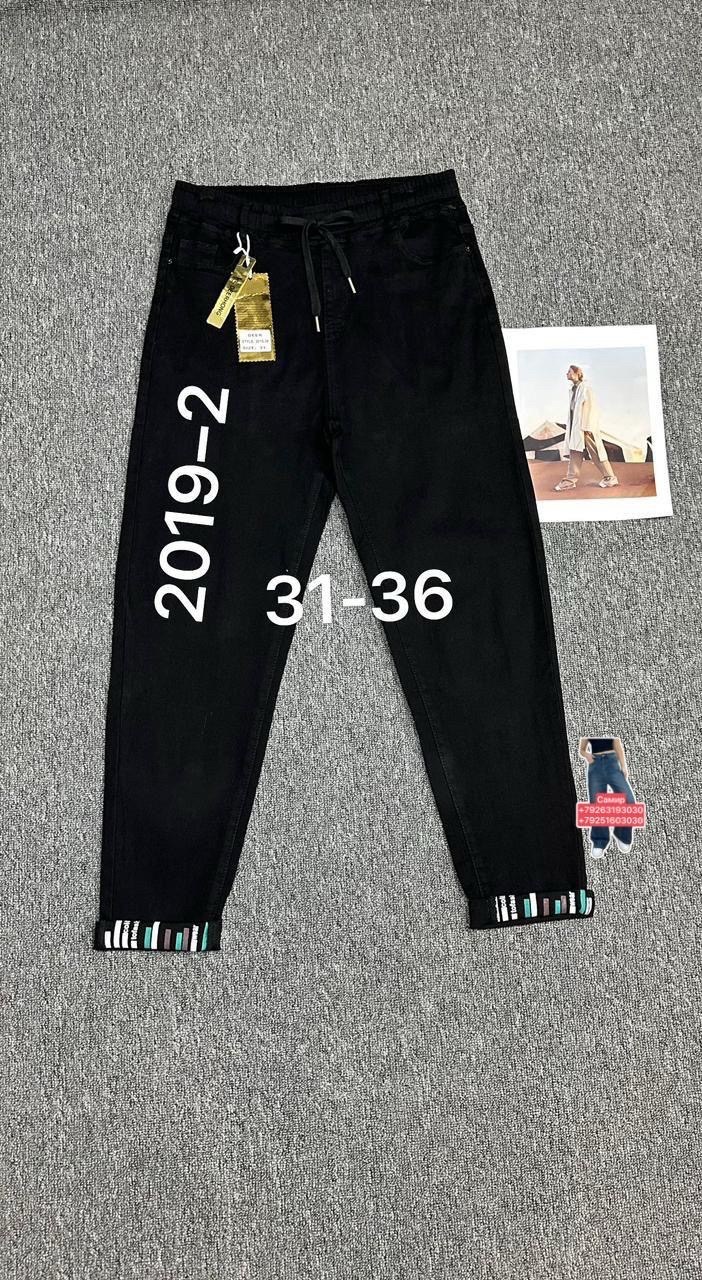 джинсы женские,женские джинсы мом,джинсы штаны,джинсы банан,джинсы бойфренд