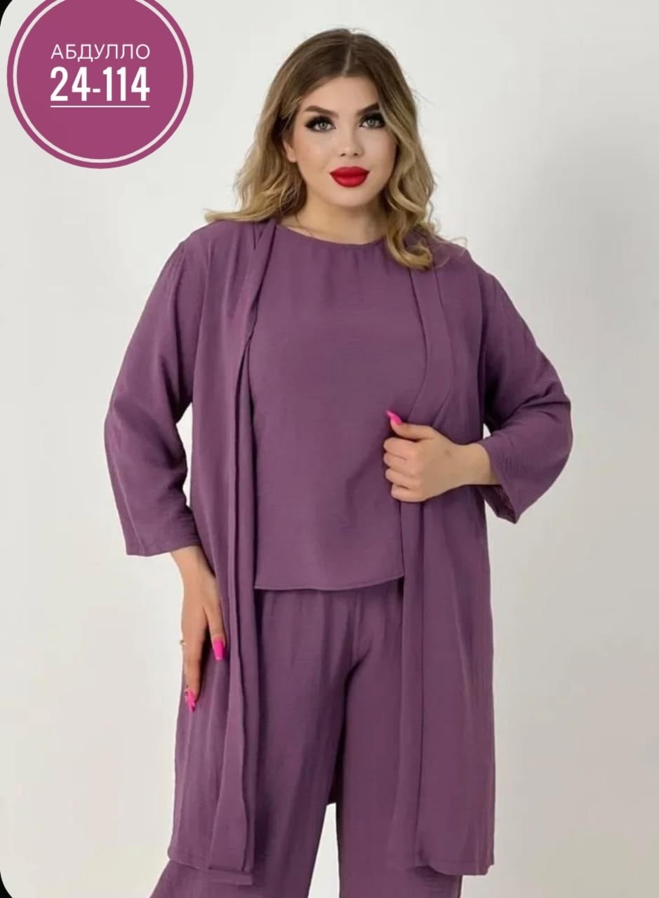 летний костюм женский брючный,костюм тройка брючный нарядный,костюм с брюками летний,костюмы брючные,женский брючный костюм тройка