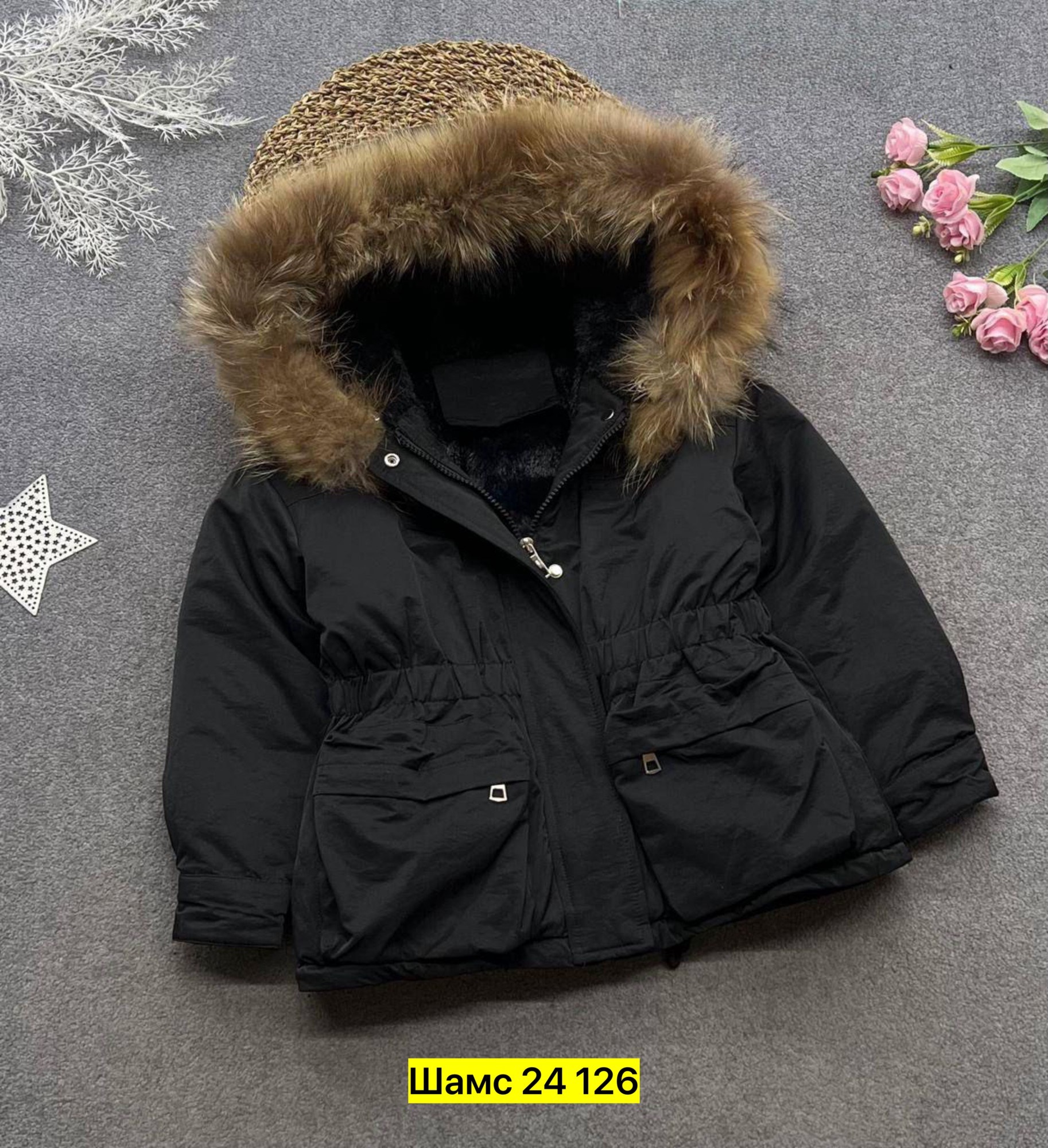 детская куртка зимняя,куртки зимние детские,куртка детская,куртка зимняя,зимние куртки для девочек