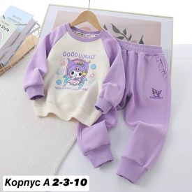Костюм