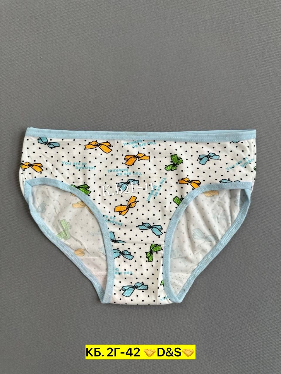 трусы детские для девочек,трусы для девочек,детское нижнее белье,детское нижнее белье для девочек,трусики для девочек