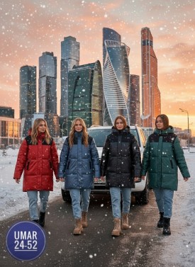 Верхняя одежда