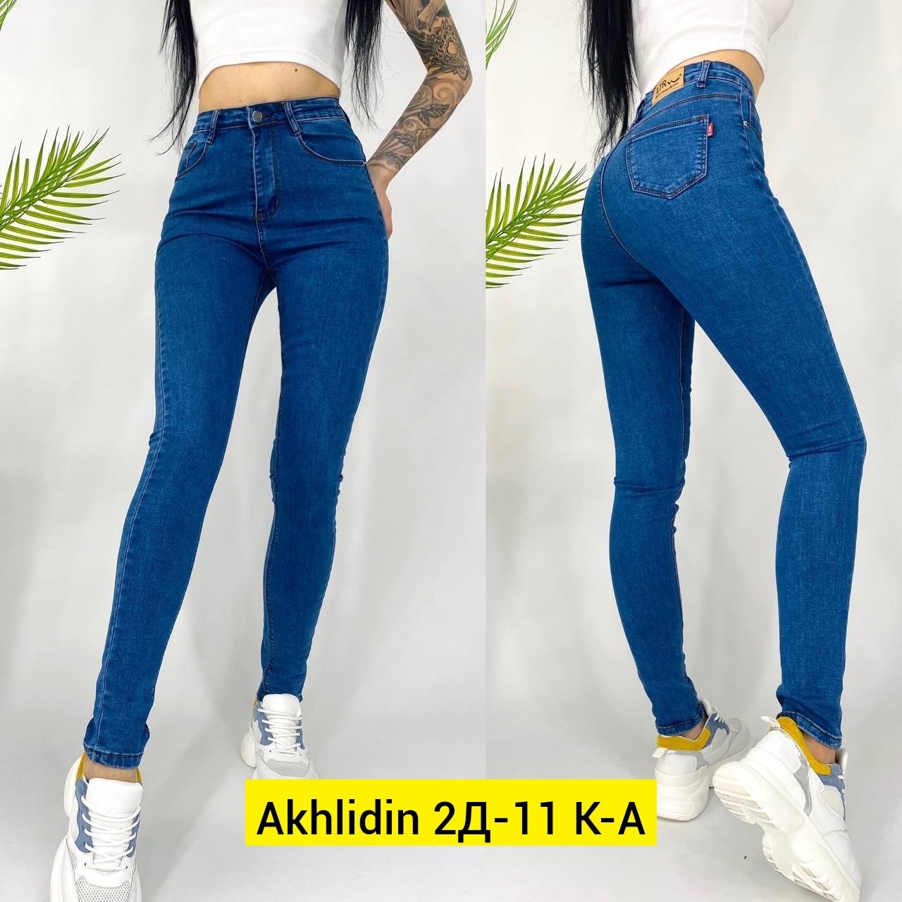 женские джинсы,джинсы темно серые,базовые джинсы,джинсы женские серые,джинсы брюки