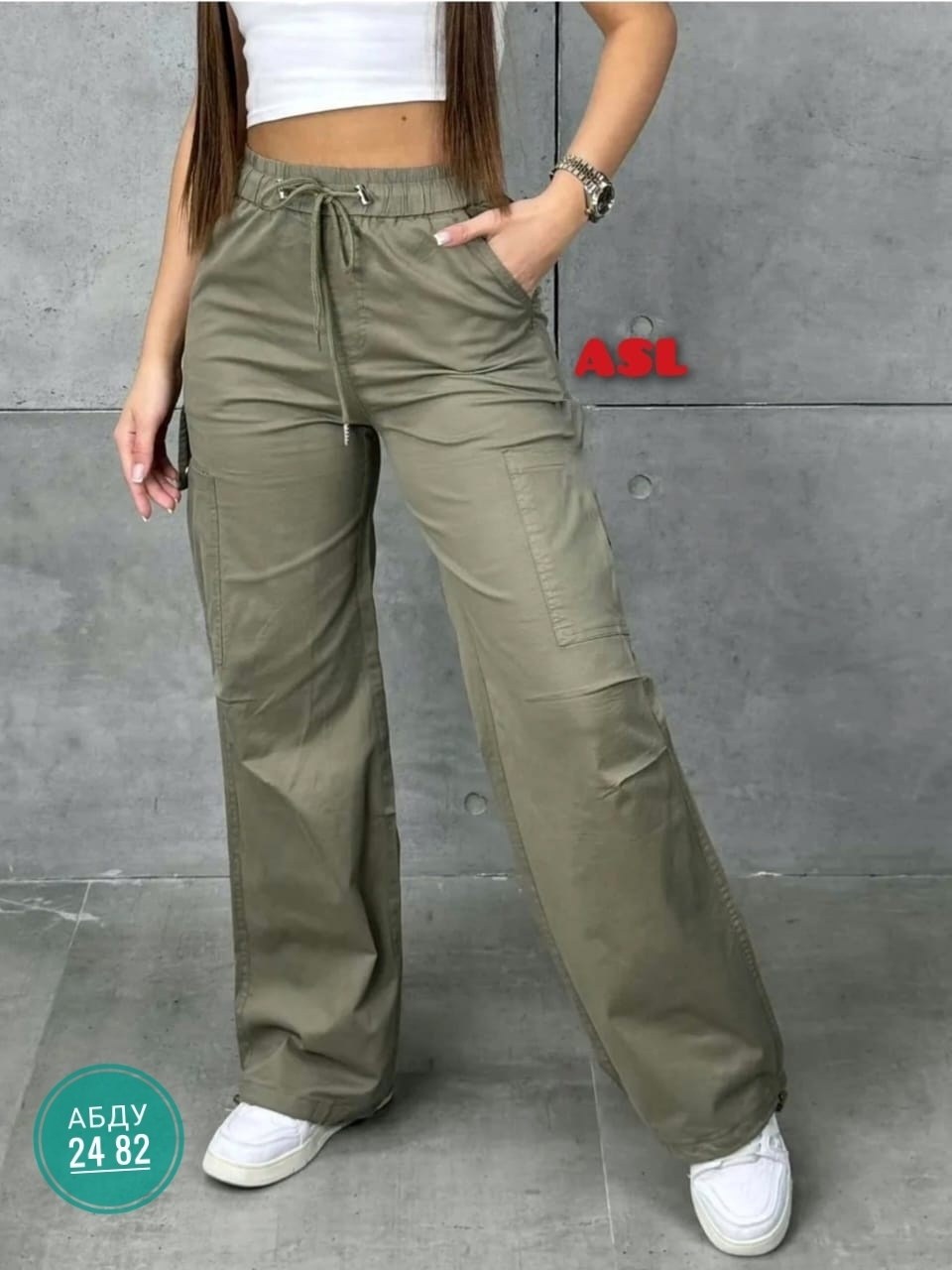 брюки женские карго,брюки карго широкие,женские штаны,брюки карго широкие с карманами,спортивные женские брюки