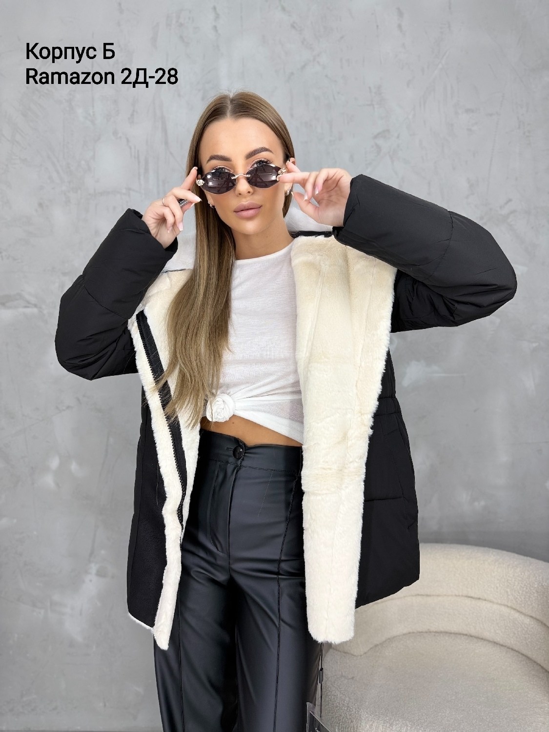 куртка женская,зимние куртки,женская куртка зимняя,куртка женская бежевая,куртка