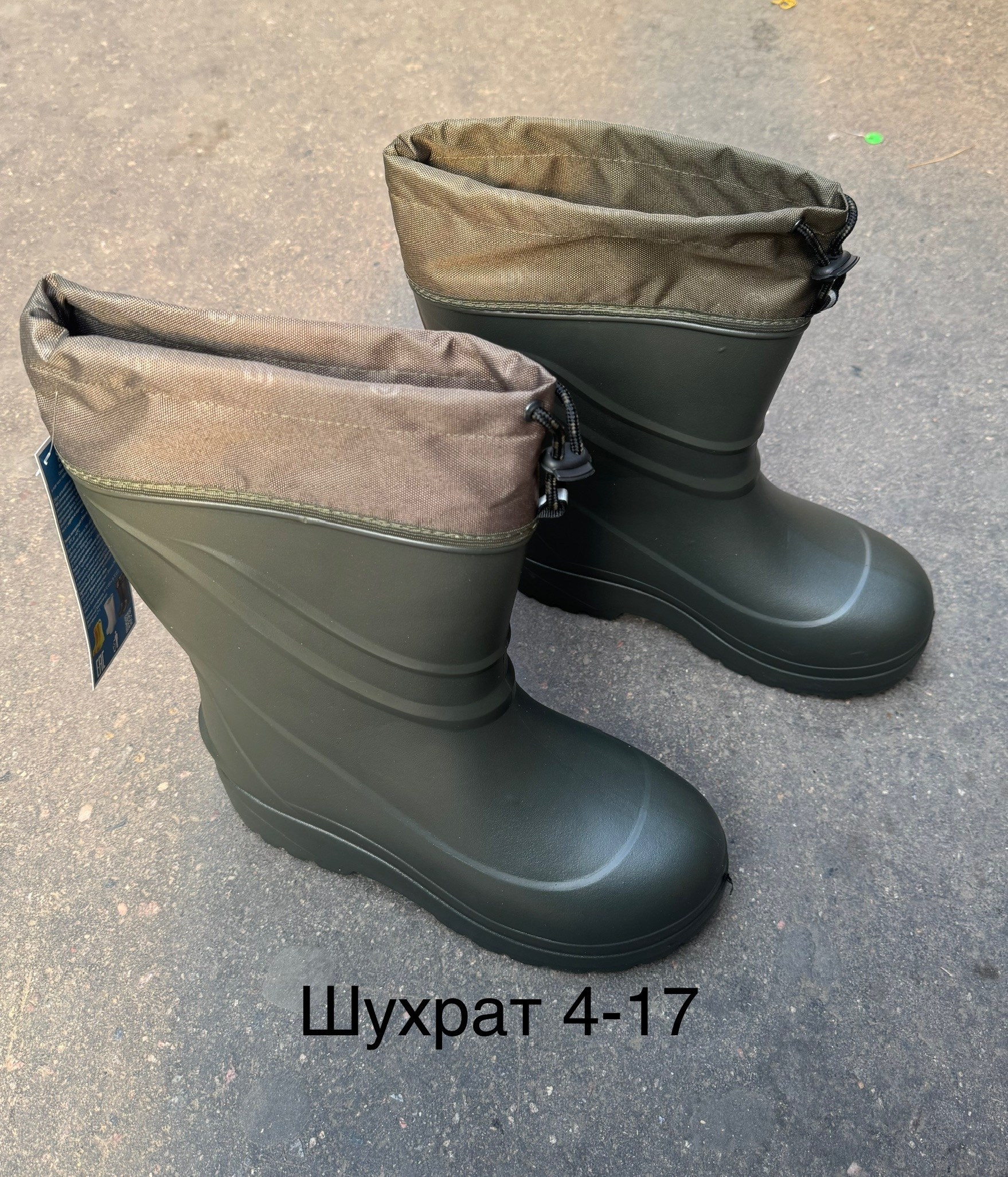 сапоги вездеход топтыгин (св-77м),сапоги мужские эва,сапоги эва,сапоги мужские зима д333-ну эва,сапоги мужские из эва