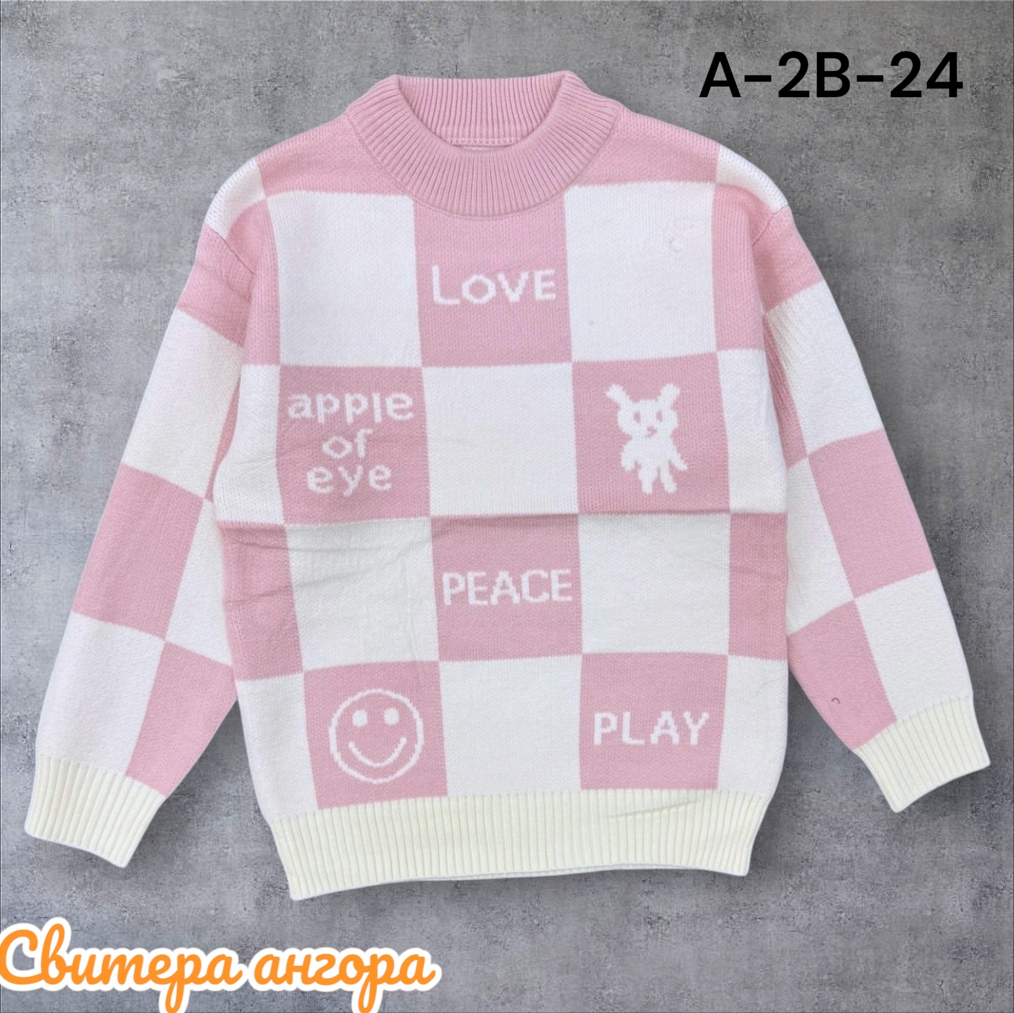 модные свитера,детский свитер,кофта свитер,свитер,свитера для мальчик