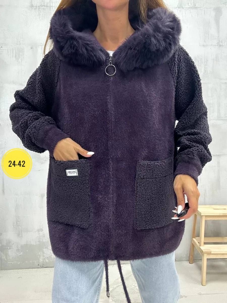 куртка из альпаки,кардиган альпака,кардиган пушистый с альпакой кофта теплая на замке,кофта из альпаки,куртка альпака женская