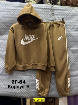 Костюм