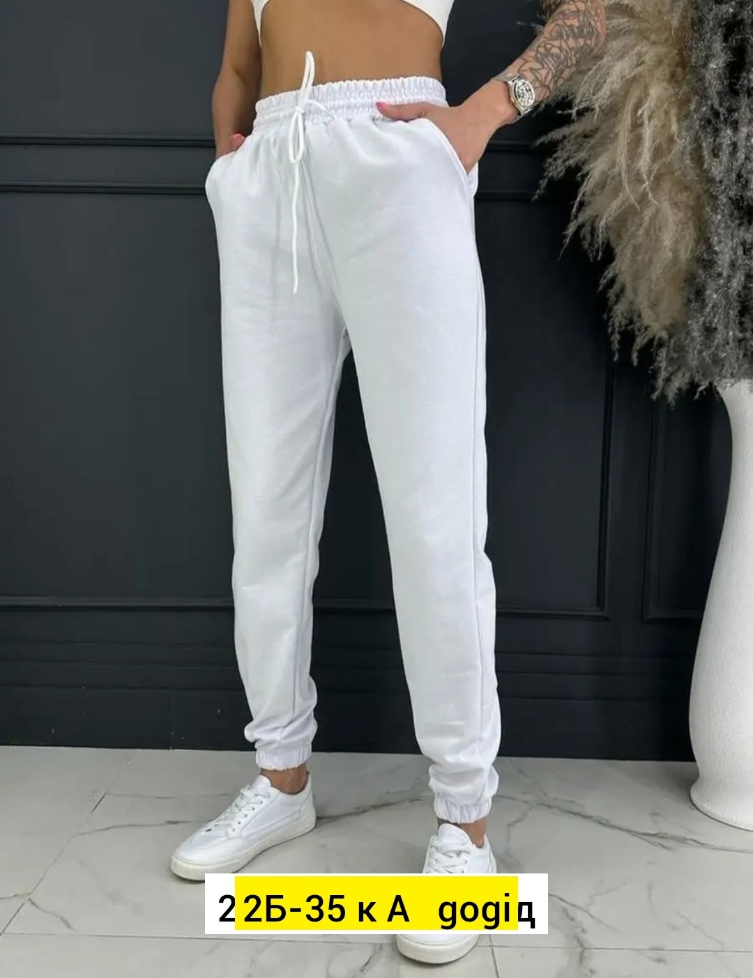 брюки спортивные женская,брюки спортивные женские джоггеры штаны baomiks,женские спортивные штаны,брюки спортивные для,брюки спортивные женские джоггеры штаны
