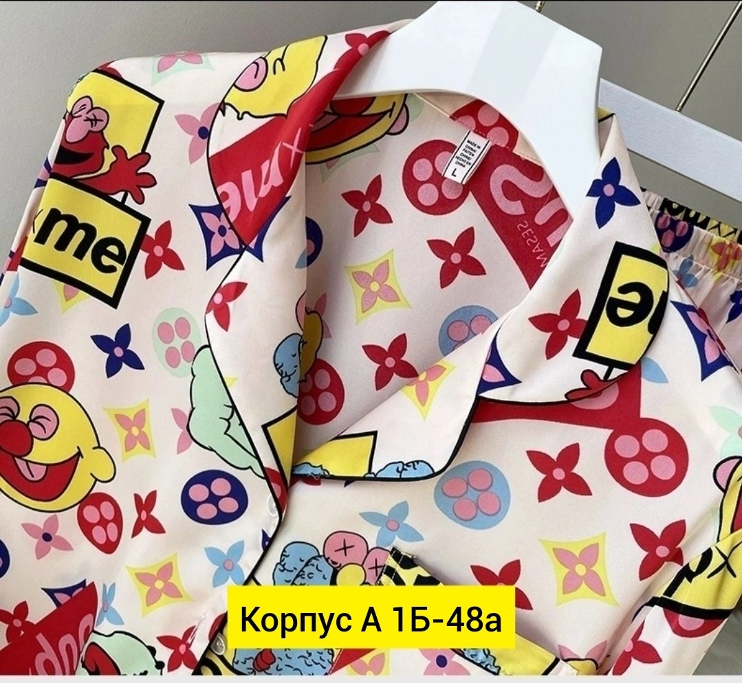 пижама шелк,пижама с принтом,халат пижама,одежда для дома,пижаме