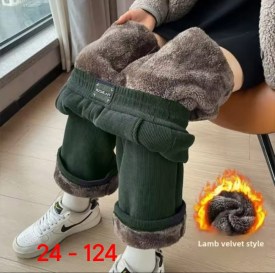 Брюки