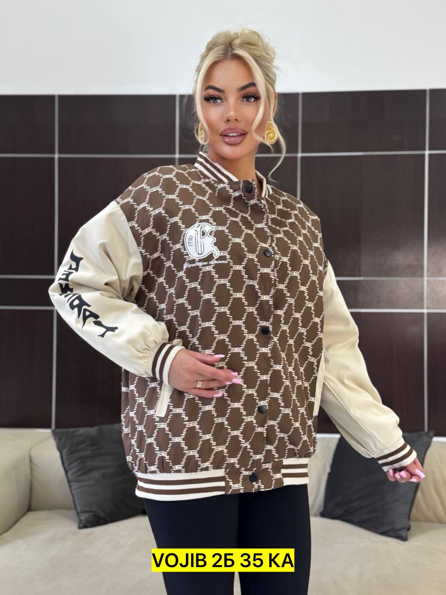 куртка женская,демисезонная куртка,стильная куртка,куртка модная,куртка бомбер