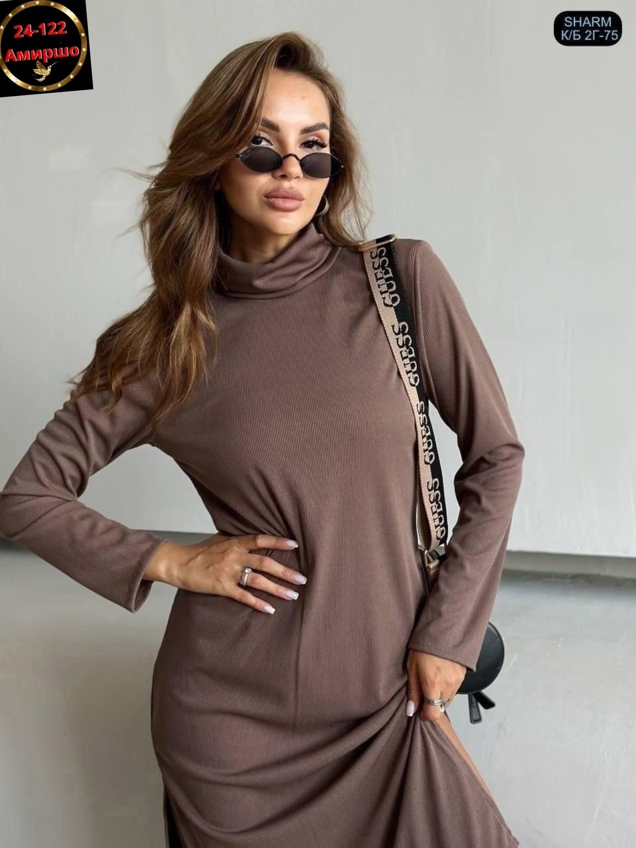 женское платье лапша,трикотажное платье,приталенное платье,платье с длинными рукавами,облегающее женское платье