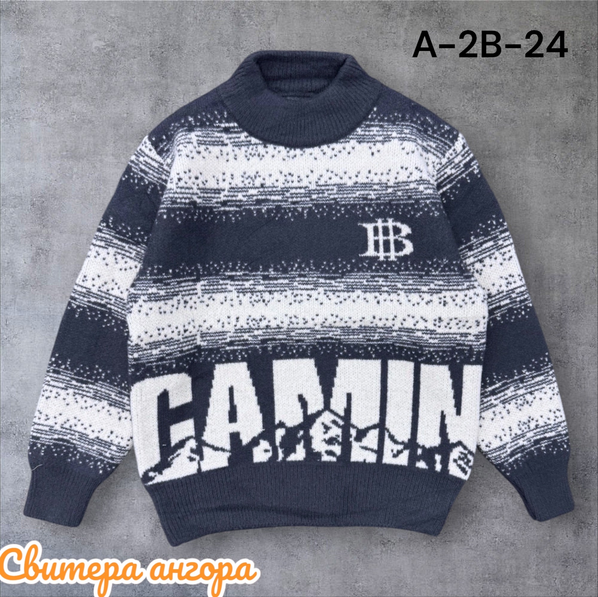 модные свитера,детский свитер,кофта свитер,свитер,свитера для мальчик