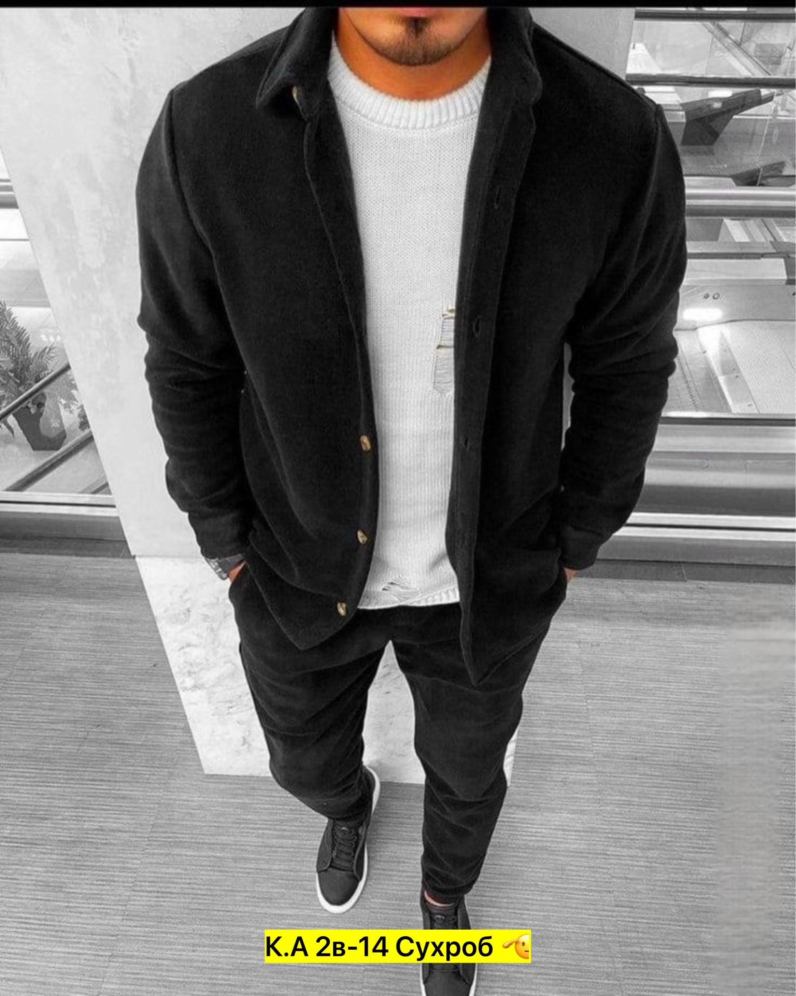 спортивный костюм мужской теплый на флисе с,костюмы спортивные мужские,костюм на флисе мужской,костюм мужской теплый на флисе,мужской спортивный костюм на флисе