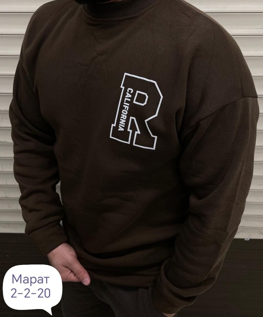 толстовки свитшот,толстовка кофта,толстовка мужская,мужские свитшоты,кофта мужская