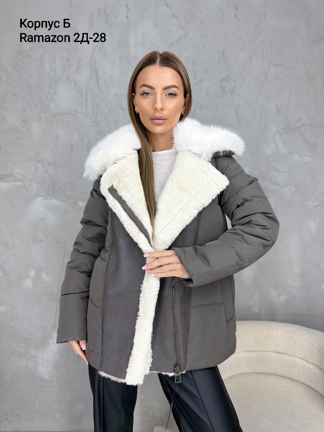 куртка женская,зимние куртки,женская куртка зимняя,куртка женская бежевая,куртка