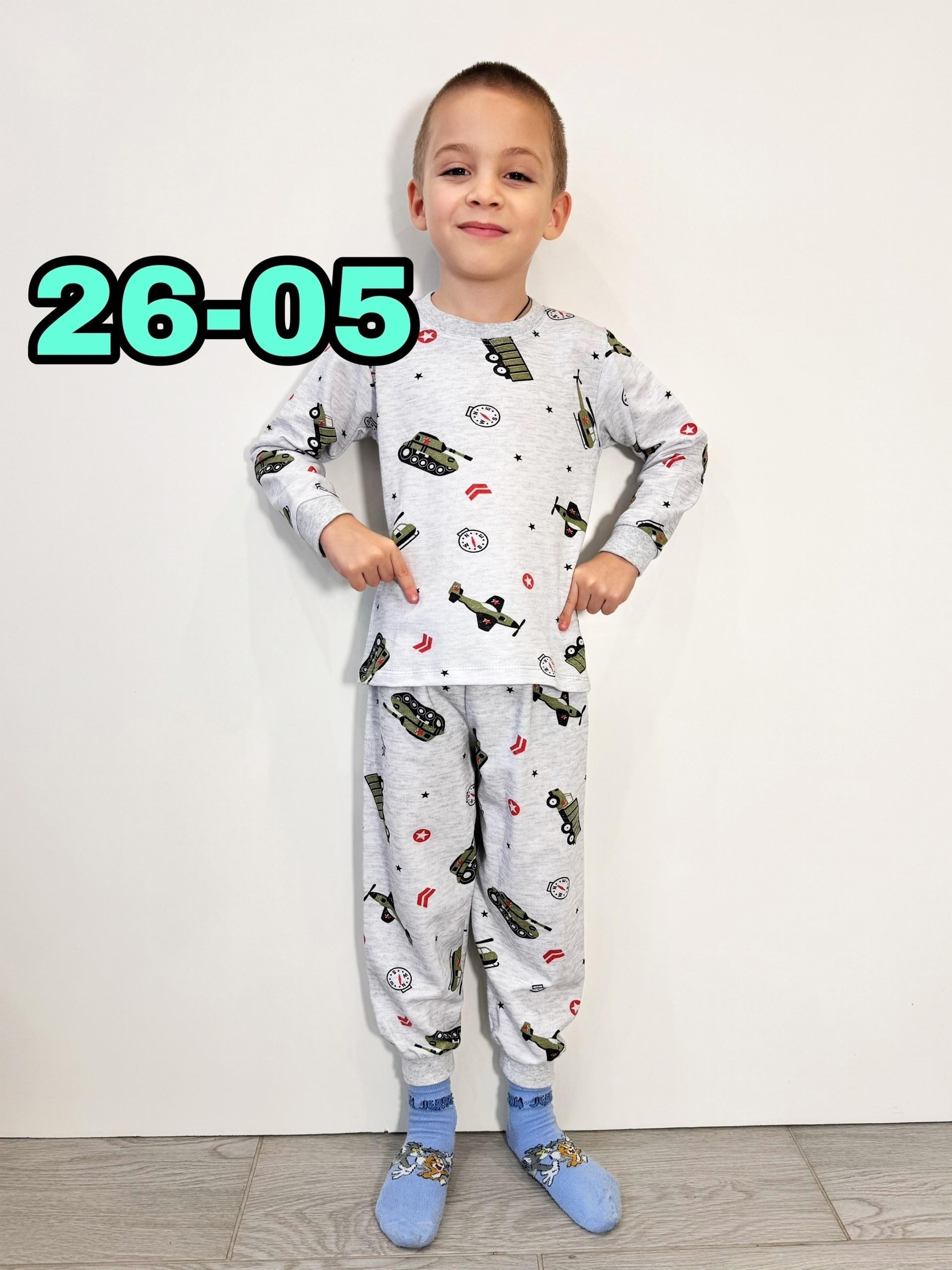 пижамы для девочек,детские пижамы,детские пижамы для девочек,пижамы для детей,комплект пижама