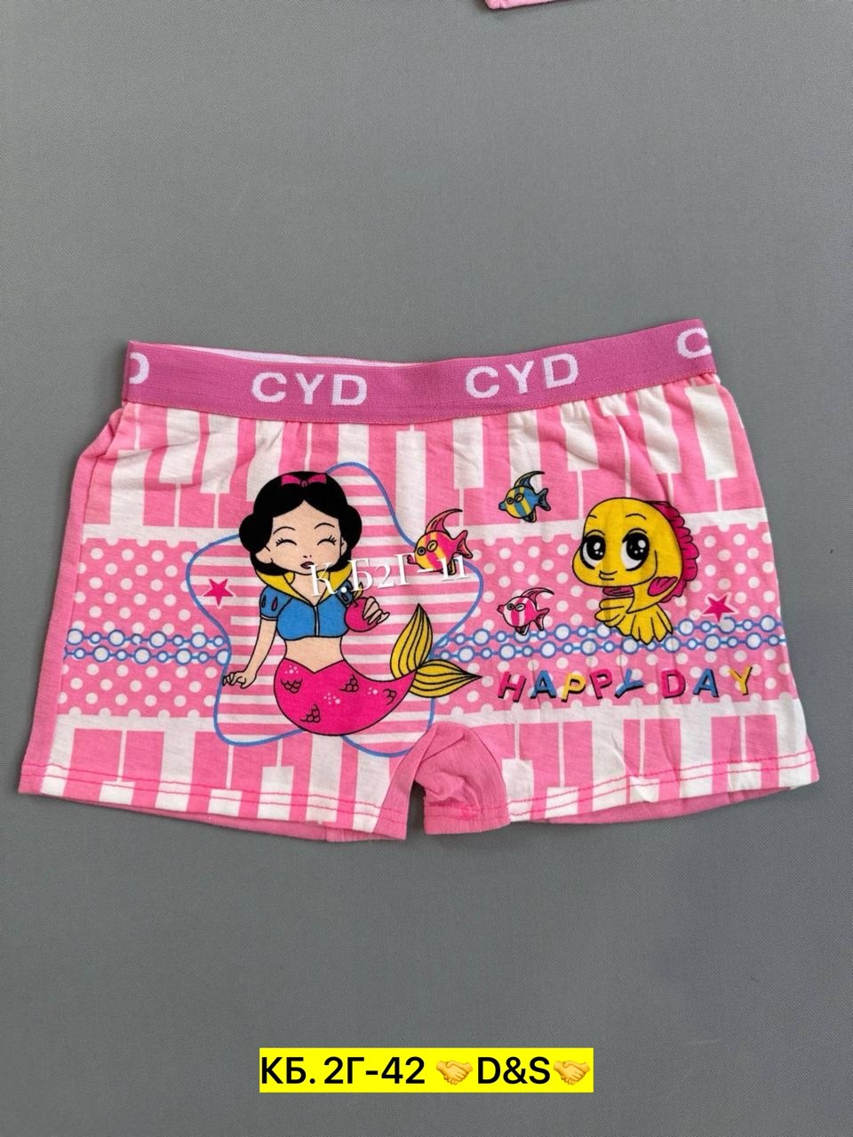 трусы для девочек,детские трусы,трусики для девочек,нижнее детское белье,трусики детские