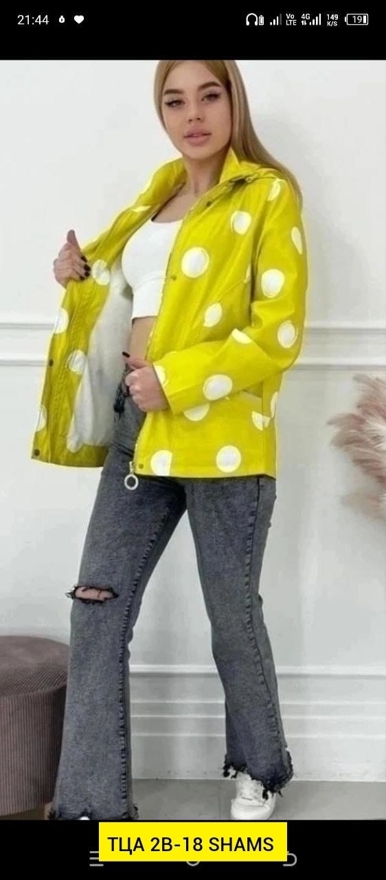 куртка женская,куртка,куртка повседневная,демисезонная куртка,куртка демисезонная женская