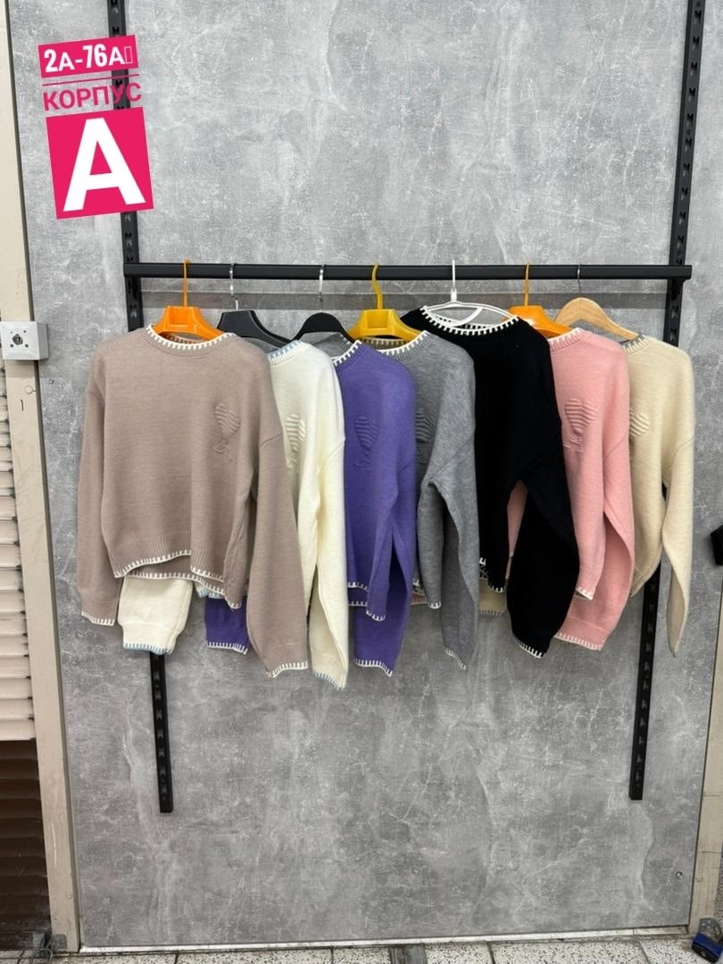 свитер кофта,модные свитера,свитер рваный оверсайз,свитер,женские кофты