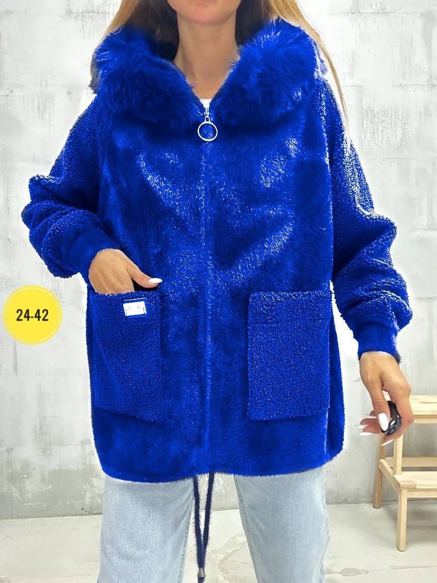 куртка из альпаки,кардиган альпака,кардиган пушистый с альпакой кофта теплая на замке,кофта из альпаки,куртка альпака женская