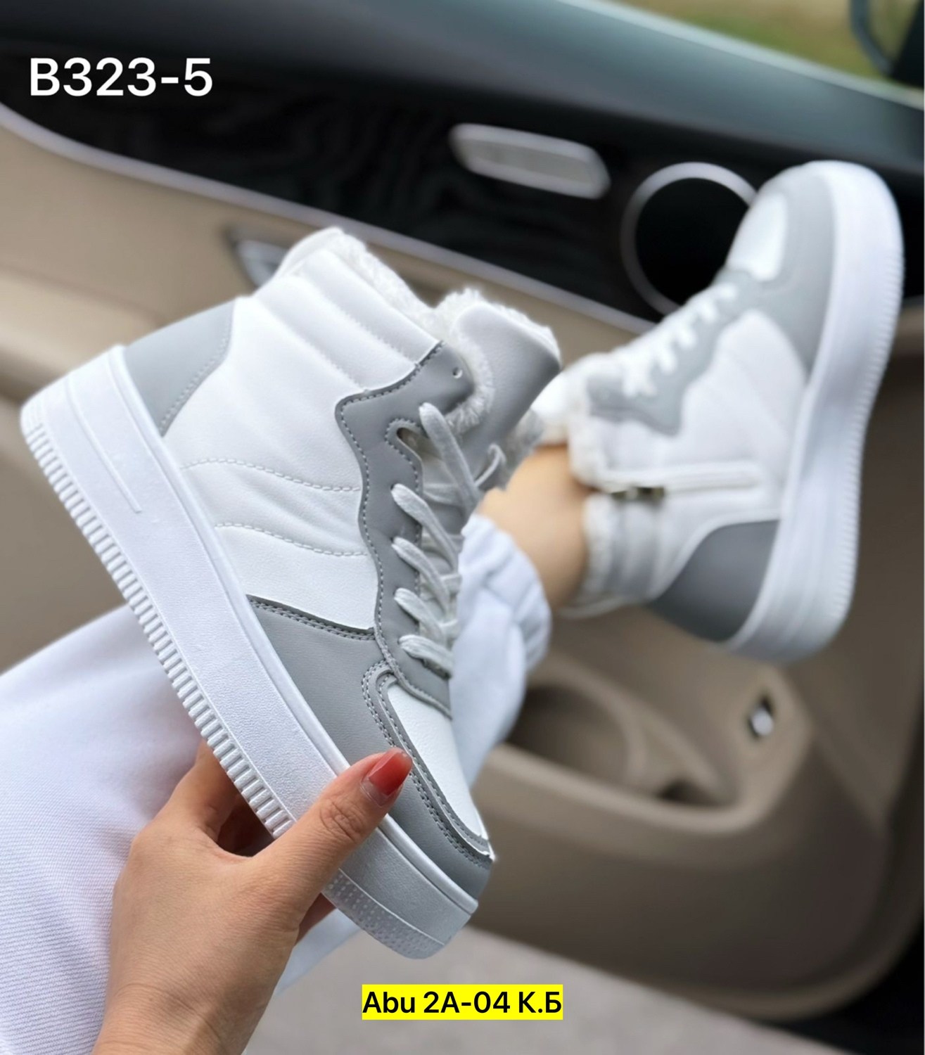 кроссовки женские зимние,,женские кроссовки,высокие кроссовки женские,кроссовки высокие