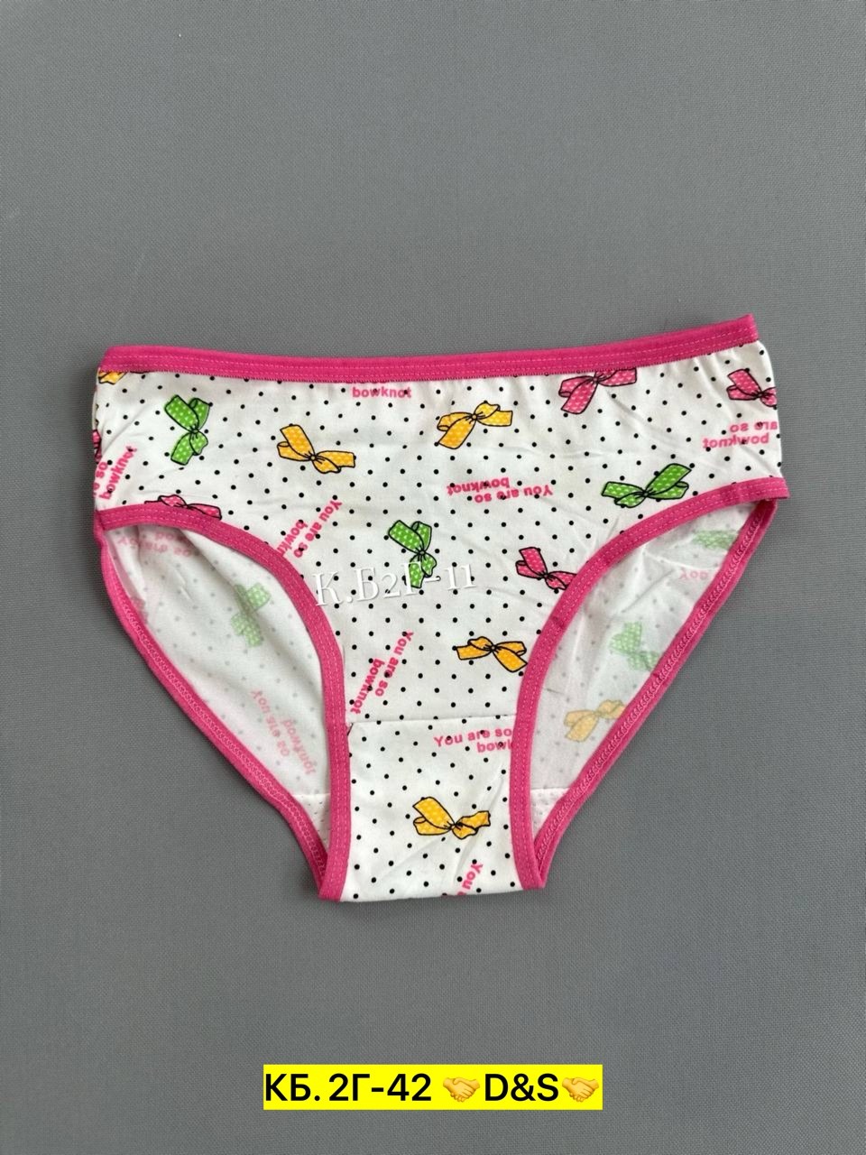 трусы детские для девочек,трусы для девочек,детское нижнее белье,детское нижнее белье для девочек,трусики для девочек